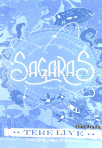 Image of Sagaras