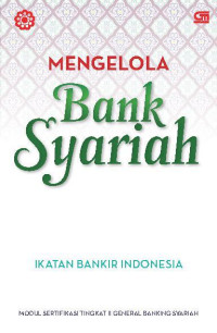 Image of MENGELOLA BANK SYARIAH