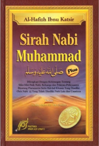 Sirah Nabi Muhammad