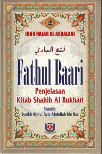 Fathul Baari Syarah: Shahih Bukhari