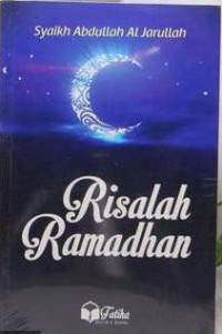 Image of Risalah Ramadhan